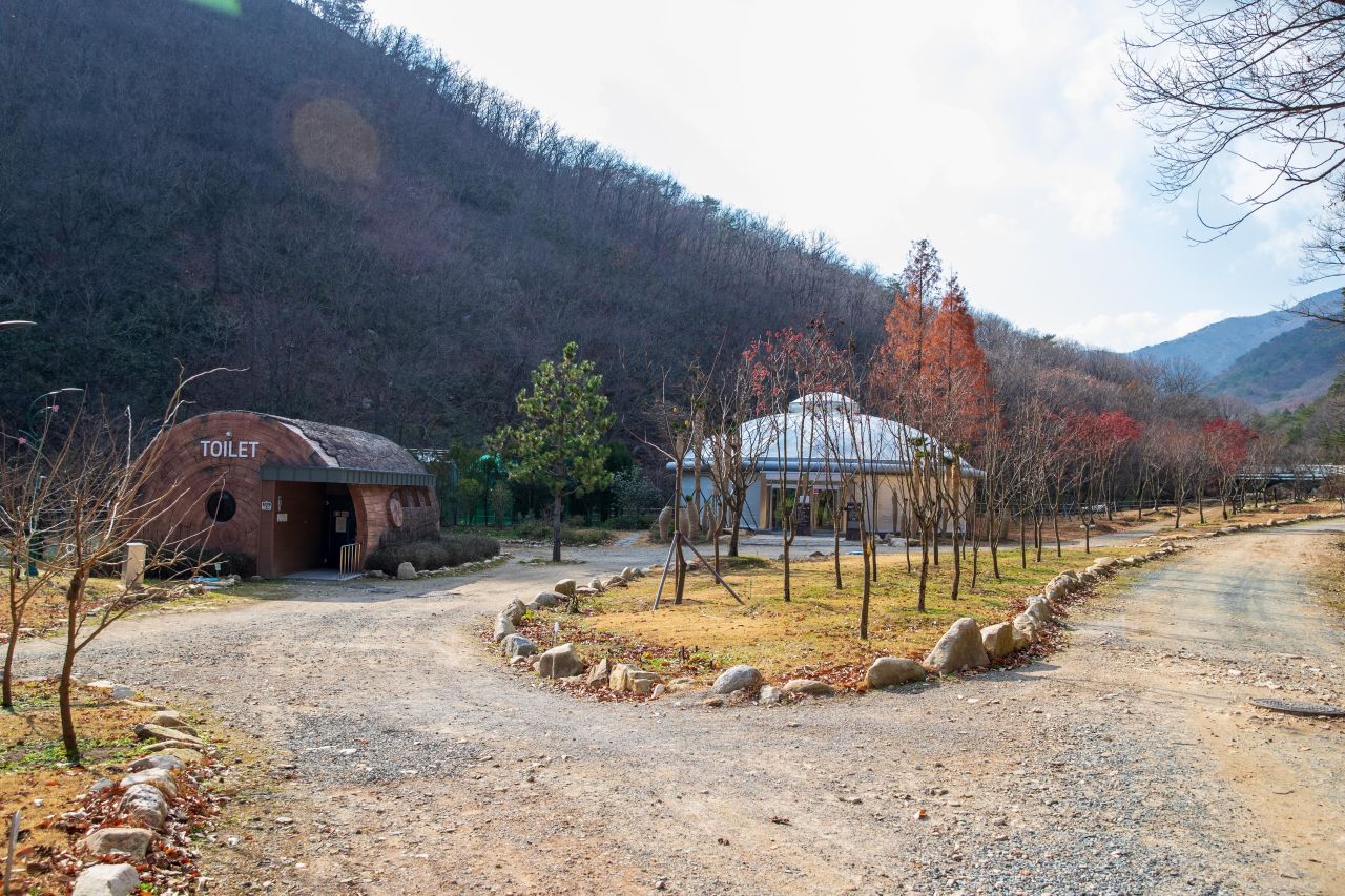 울산수목원 관광사진