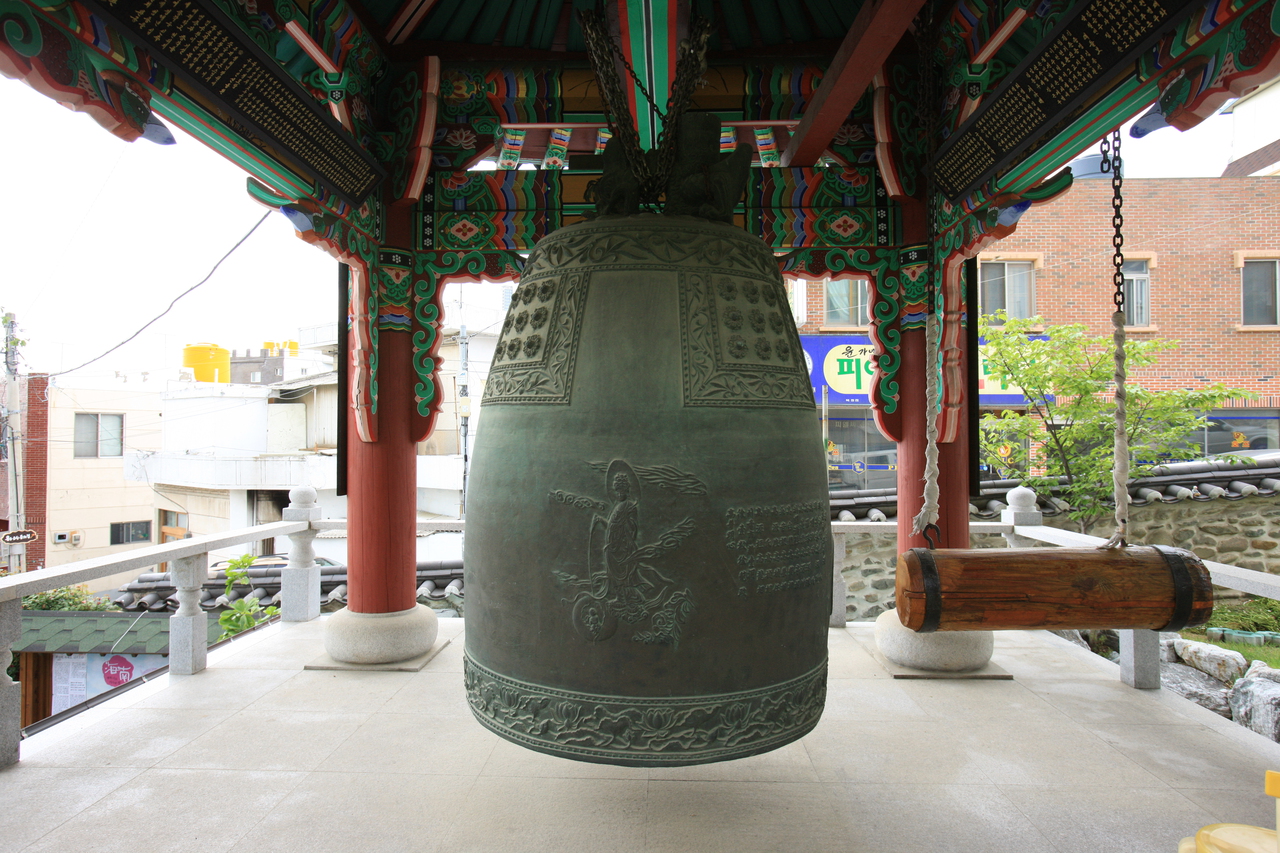 海南 地の果て村 해남사