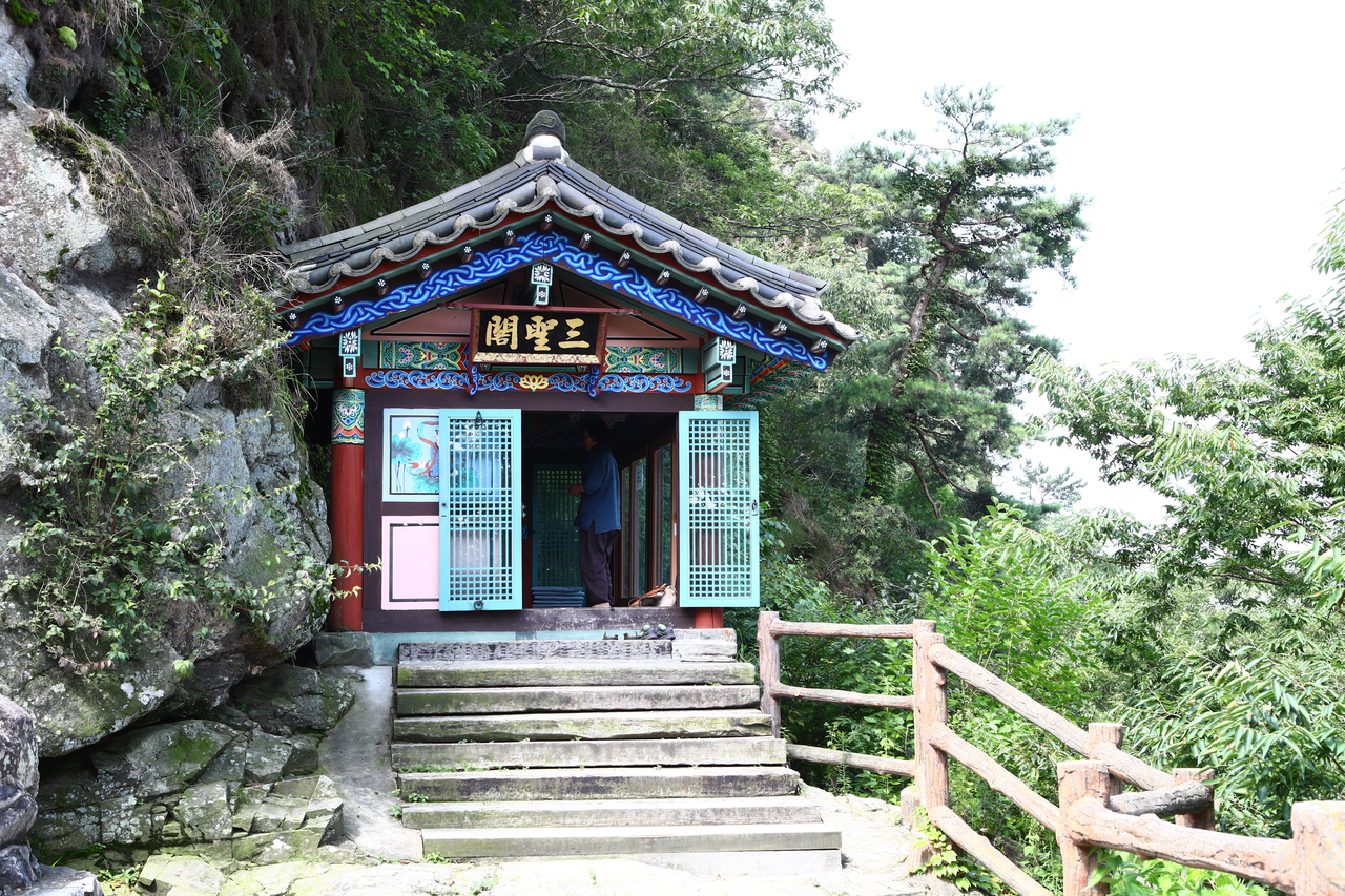 고란사