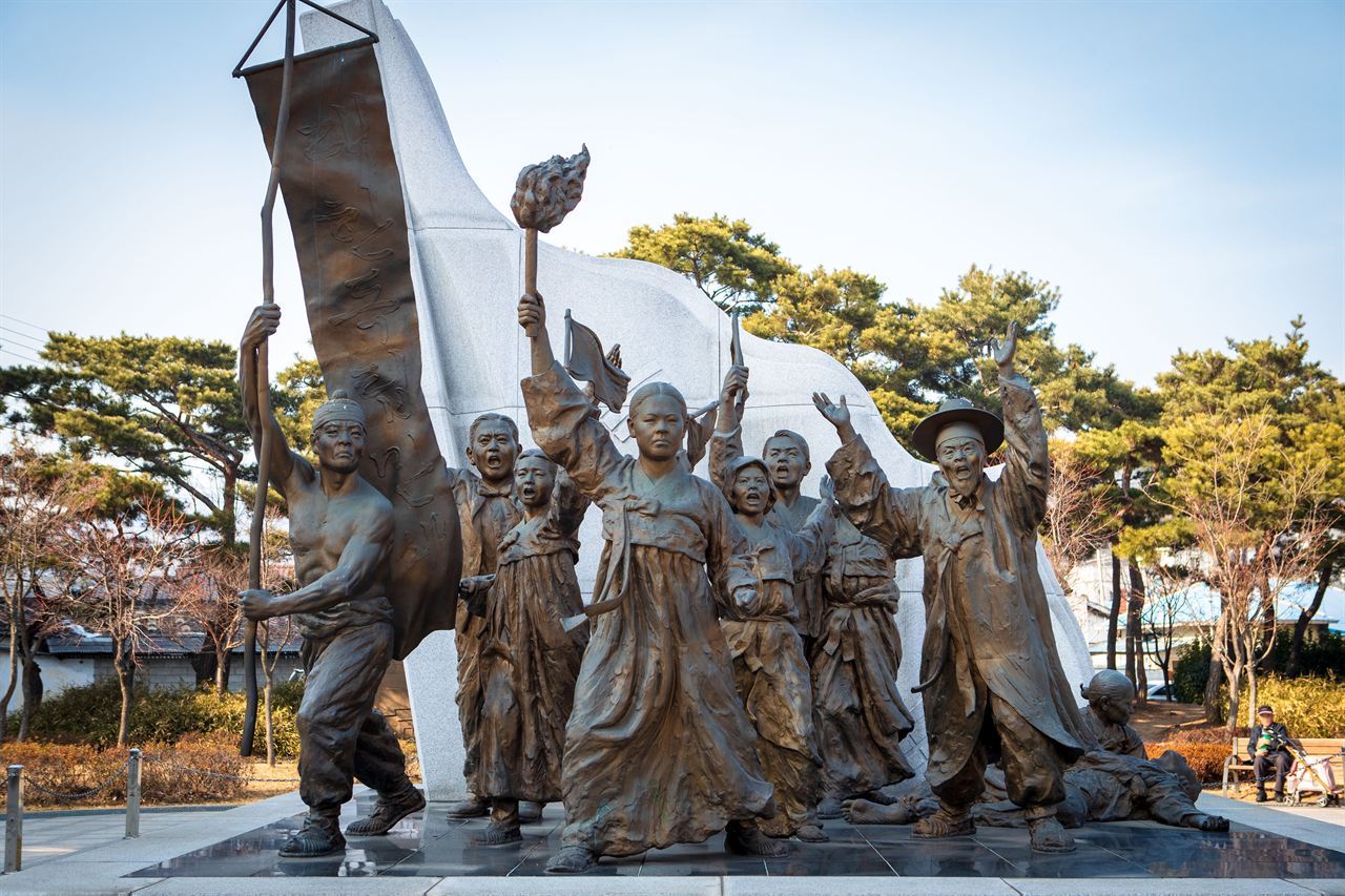 아우내독립만세운동 기념공원