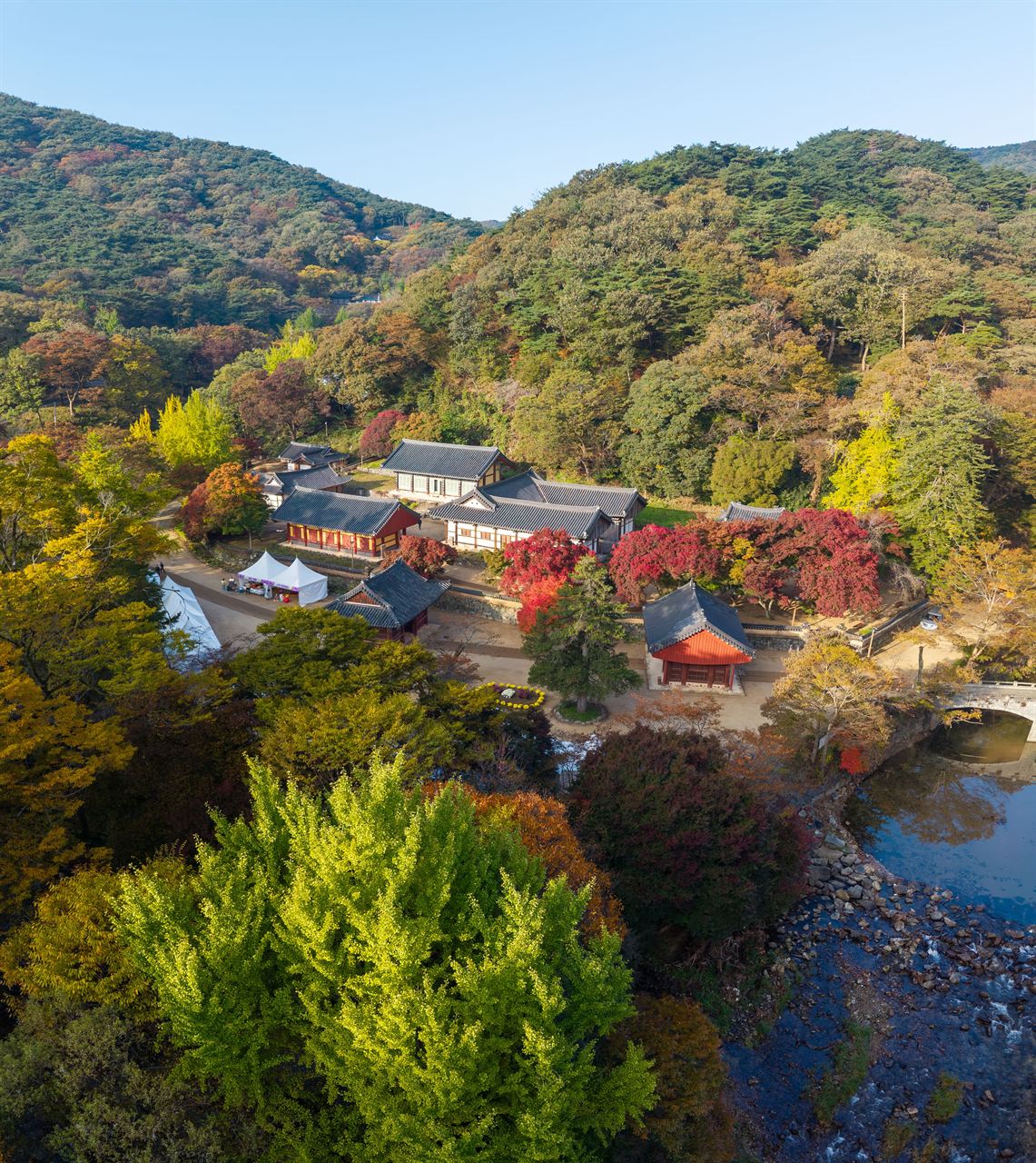 공주 마곡사