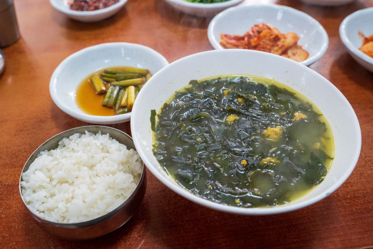 미역국 관광사진