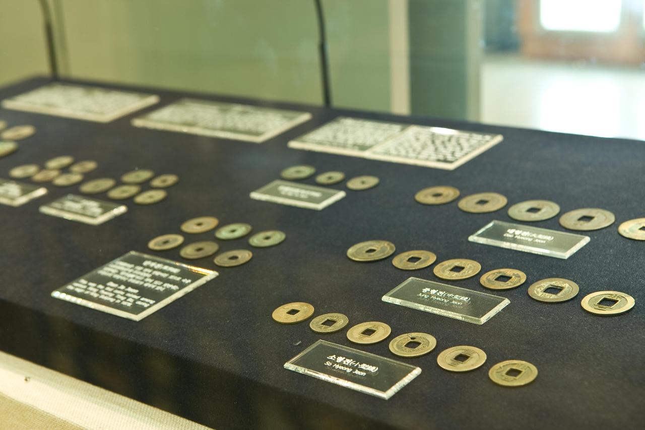 화폐금융박물관 - 관광 포토