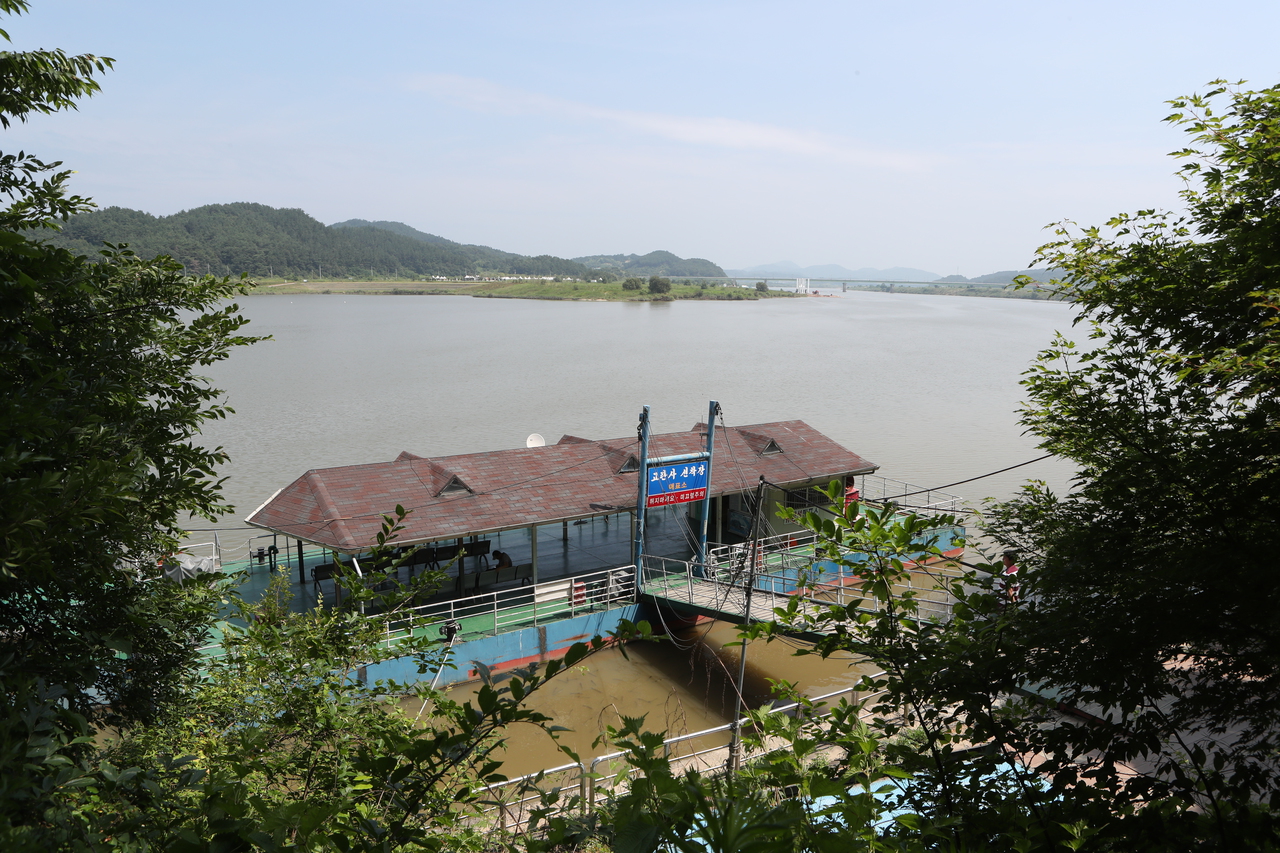 고란사 선착장