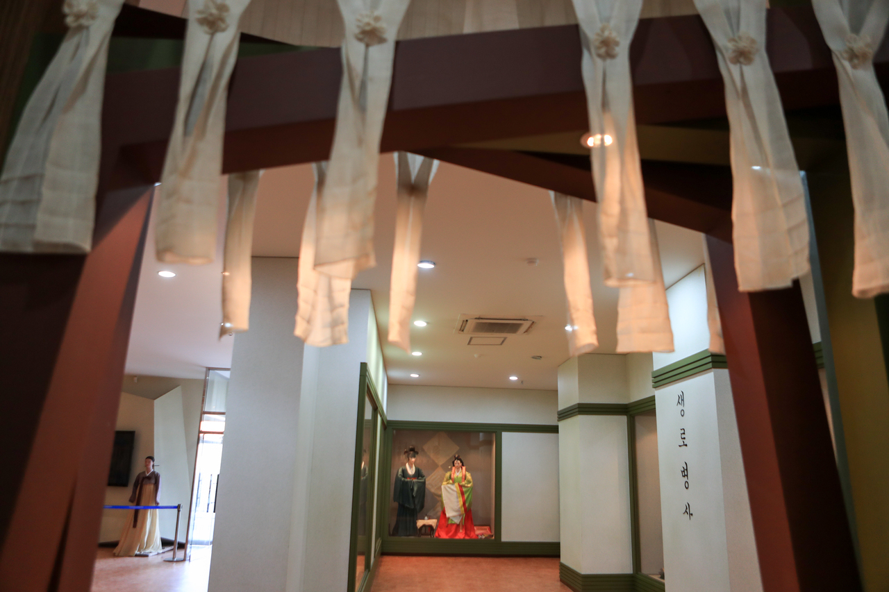 한산모시관