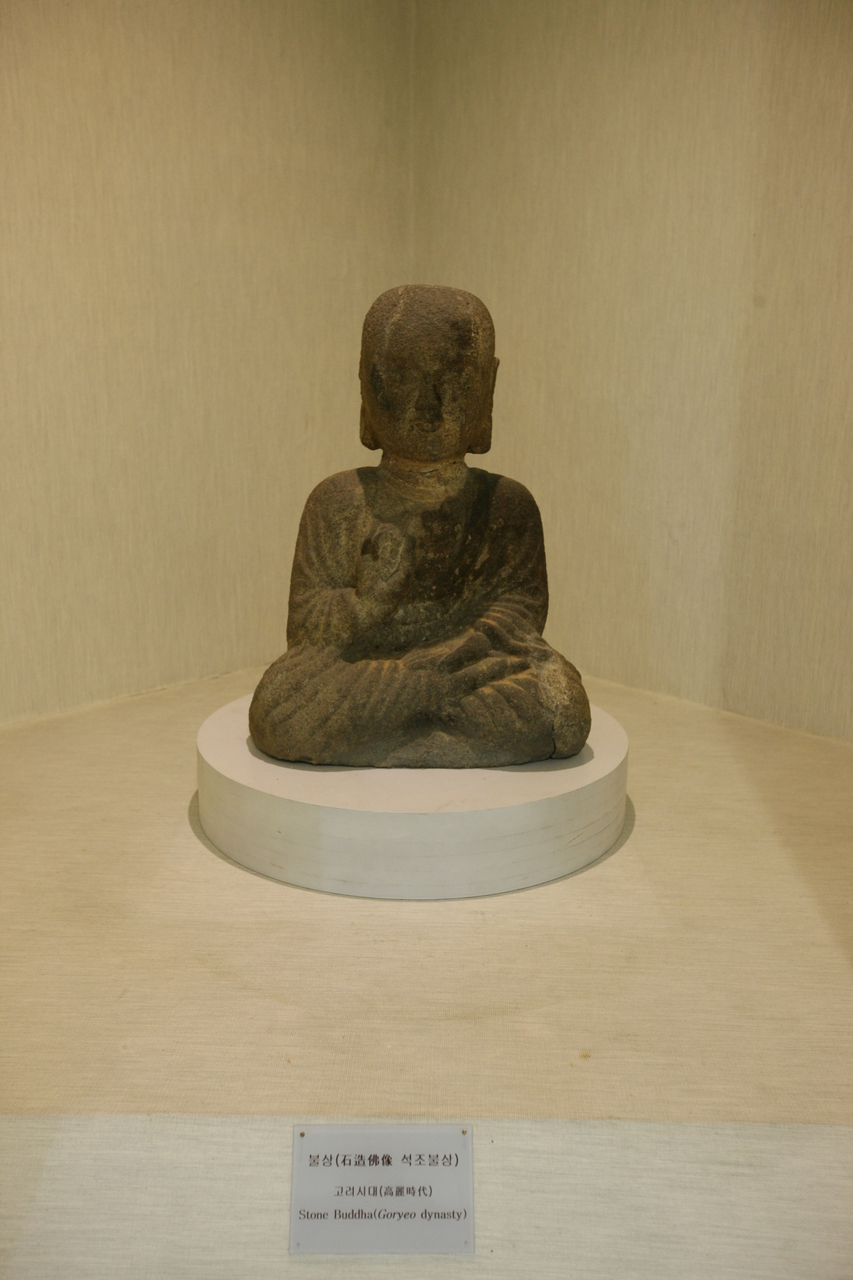 건국대학교