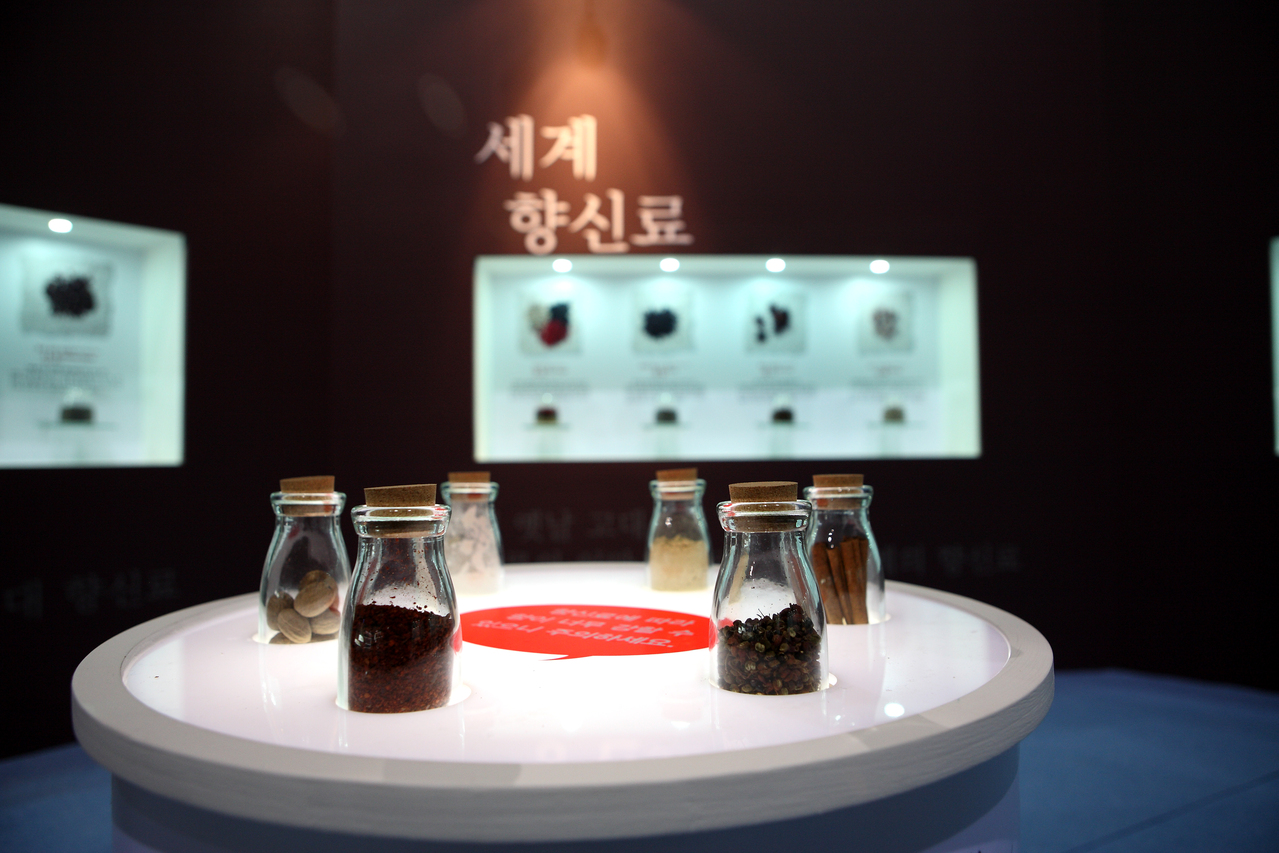 광주김치축제 관광사진