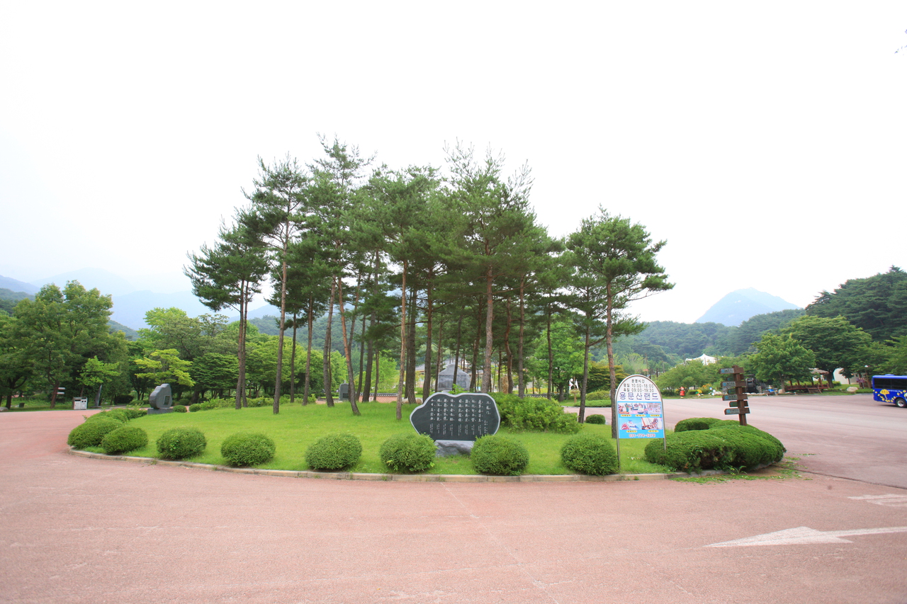 용문산 사진 2