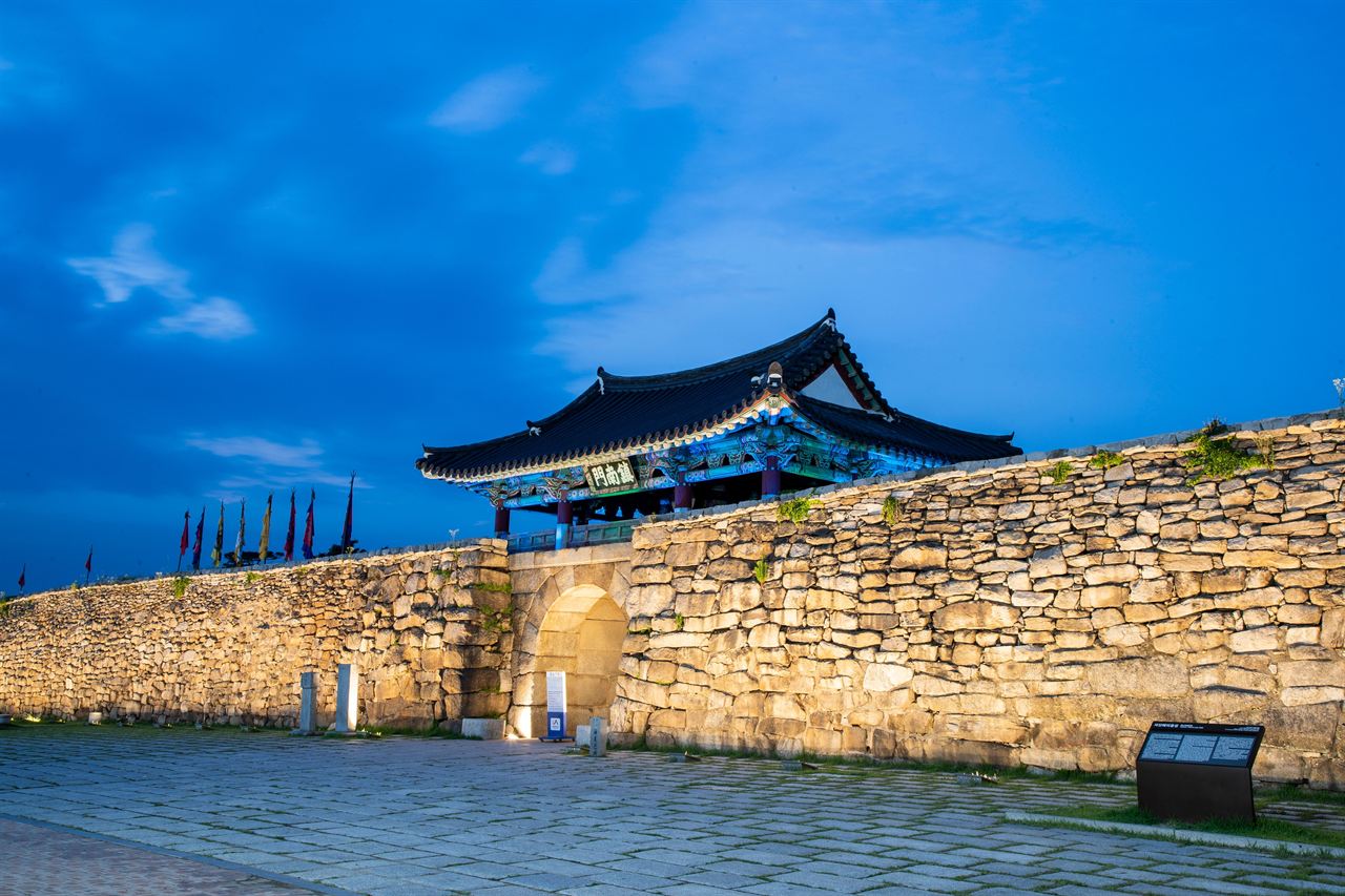 서산 해미읍성