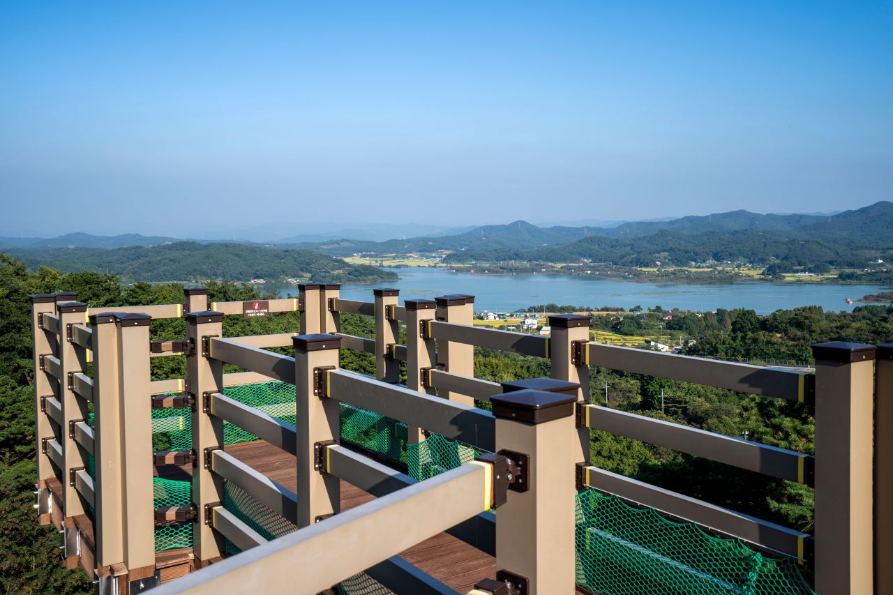 봉수산 수목원