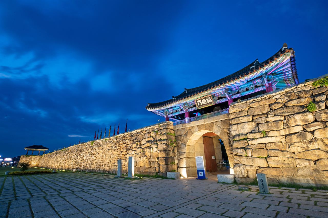서산 해미읍성