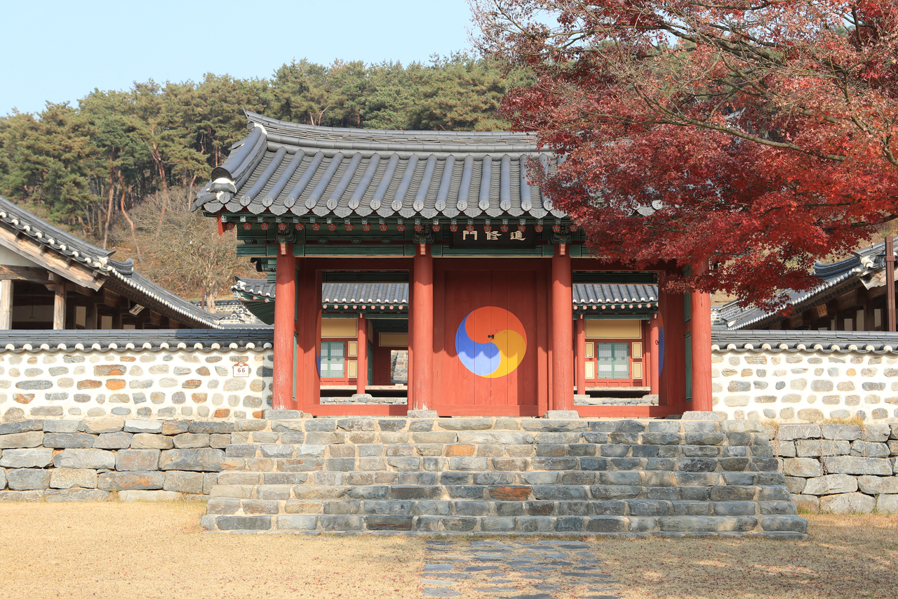 문헌서원