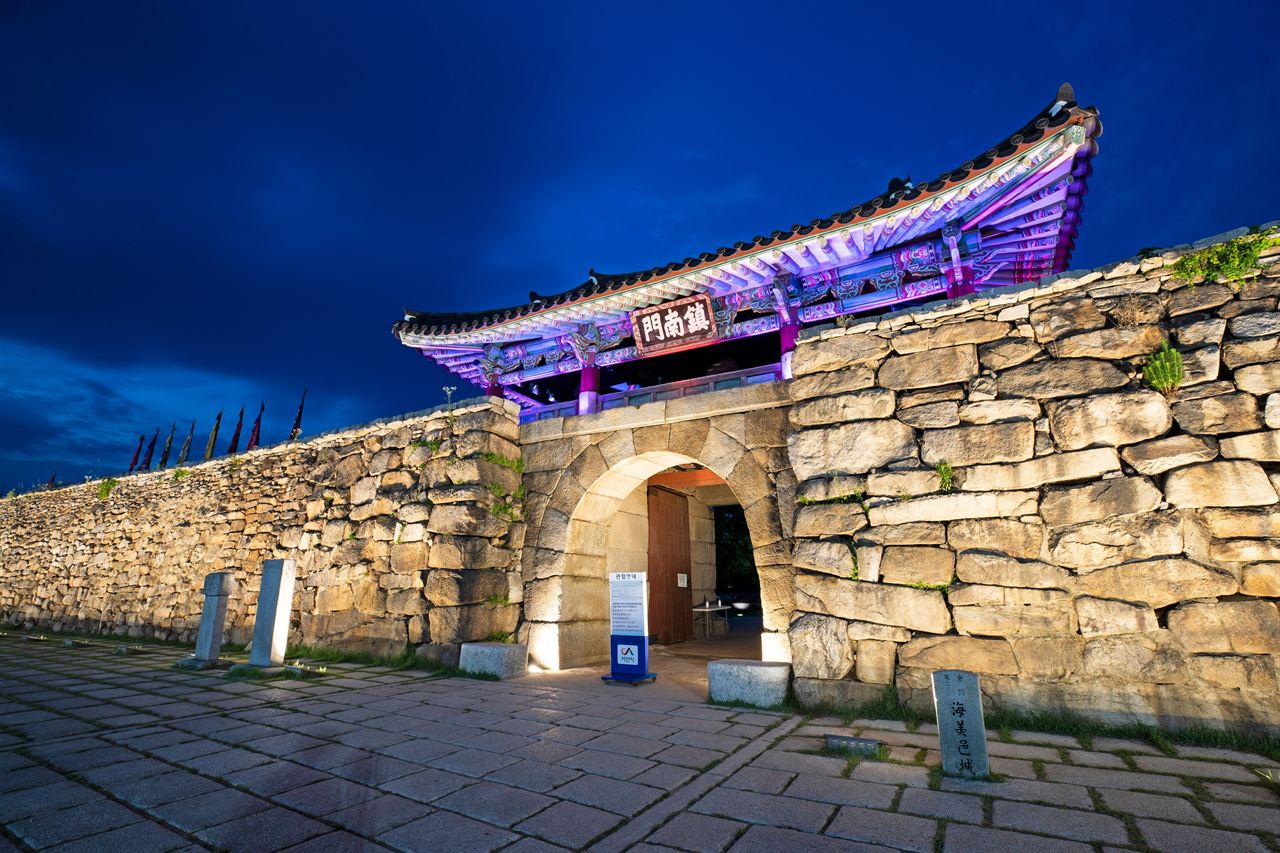 서산 해미읍성