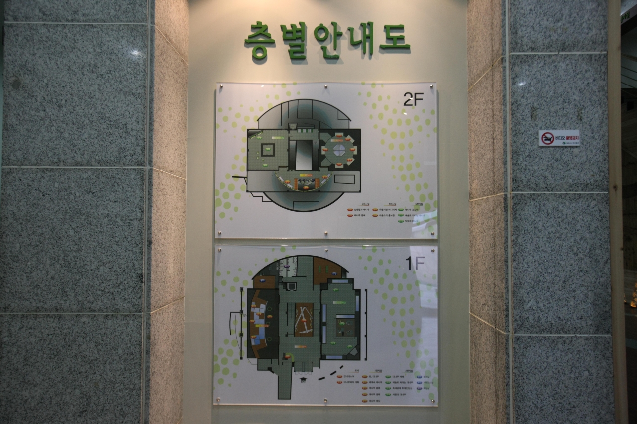 한국대나무박물관 관광사진
