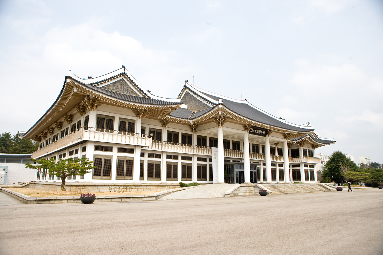 국립광주박물관 관광사진