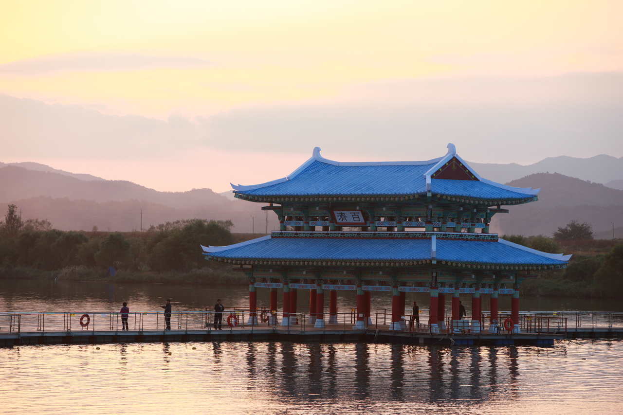 공주 고마나루