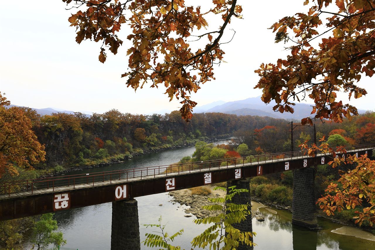 금강산전기철도교량