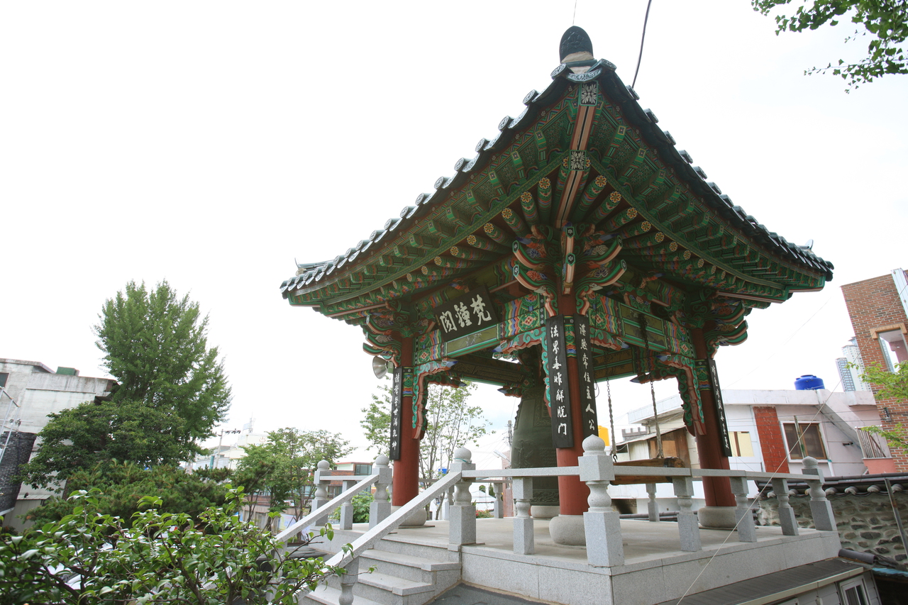 海南 地の果て村 해남사