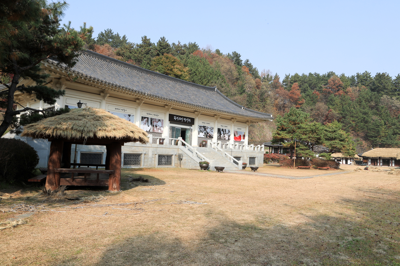 한산모시관