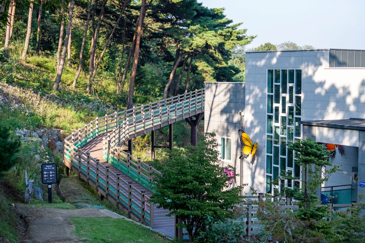 봉수산 수목원