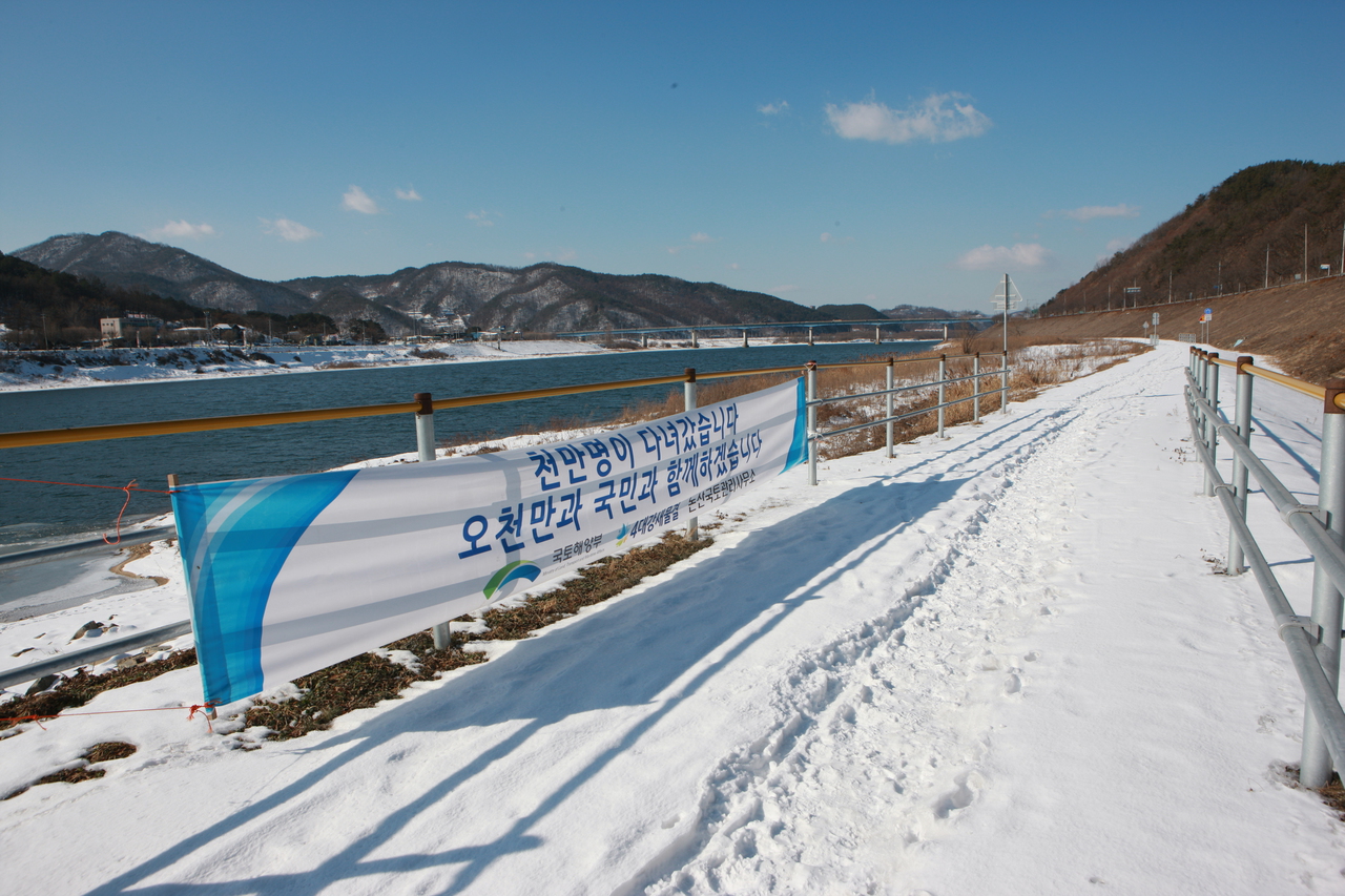금강