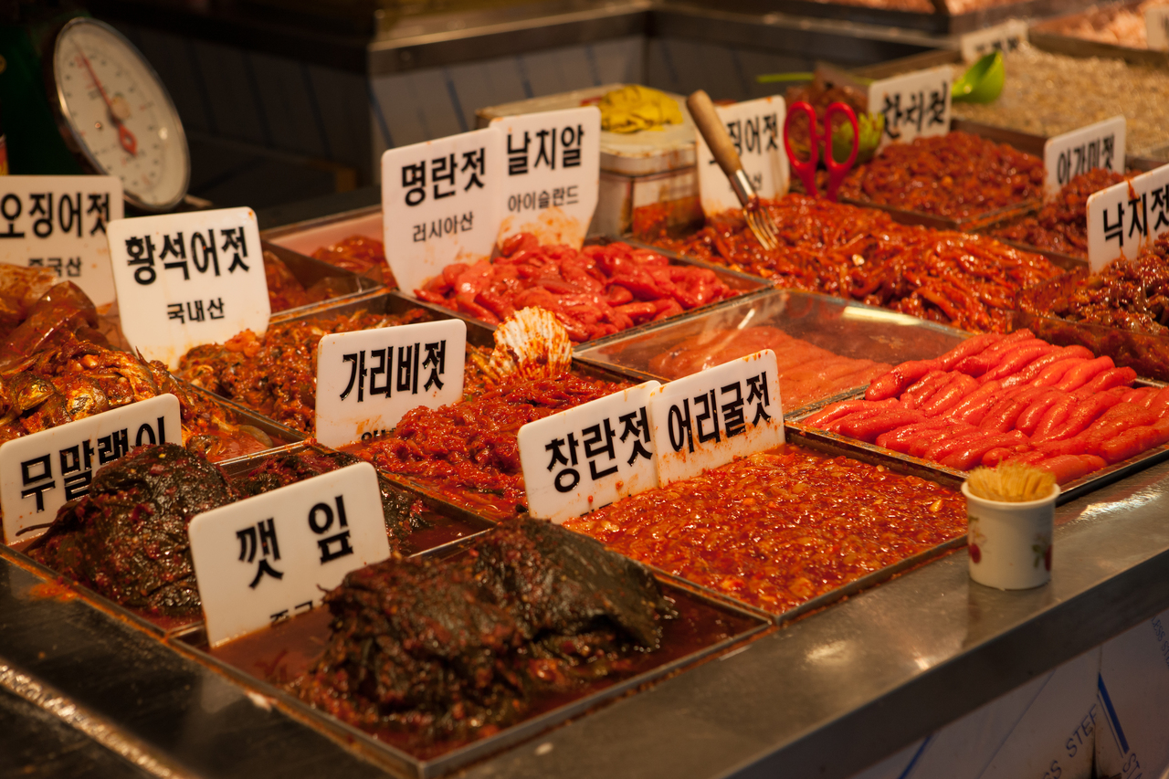 인천종합어시장 - 커플여행 여행