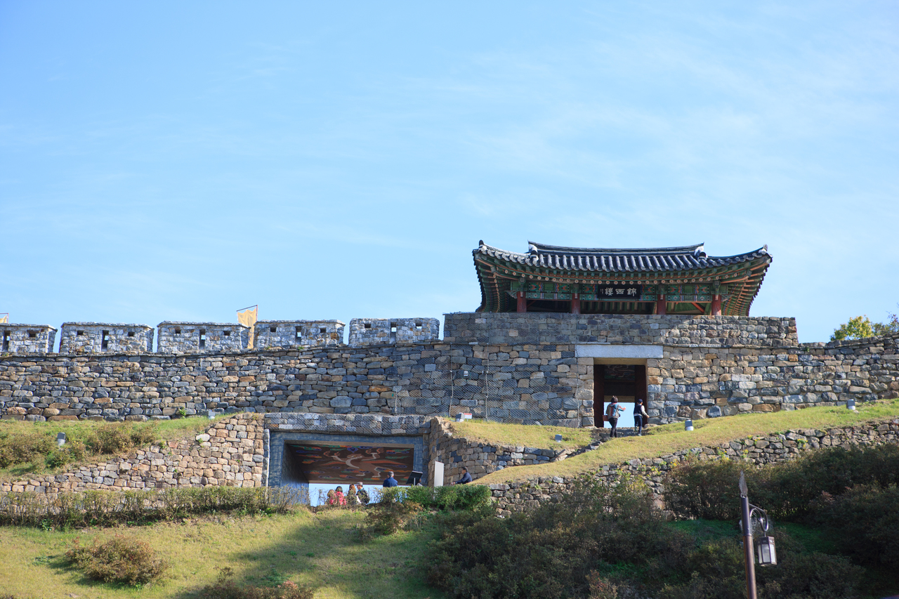 공산성