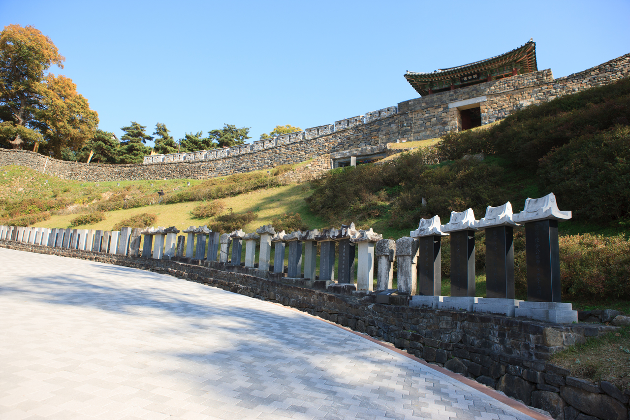공산성