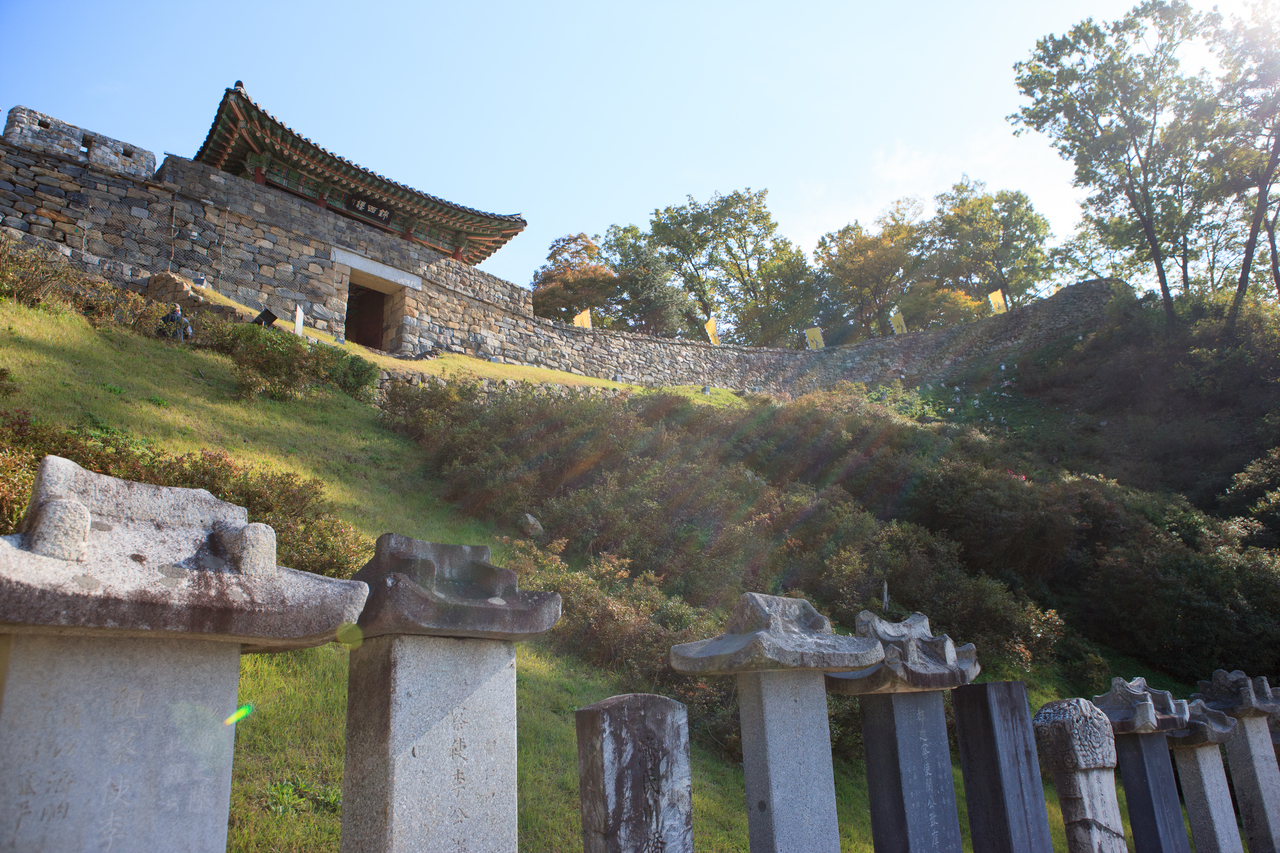 공산성