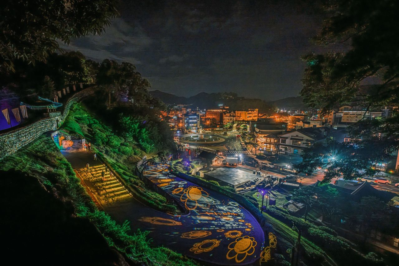 공산성