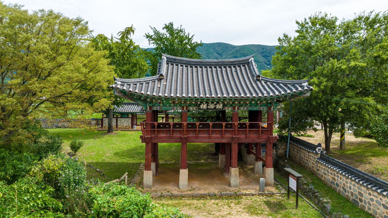 남포관아문