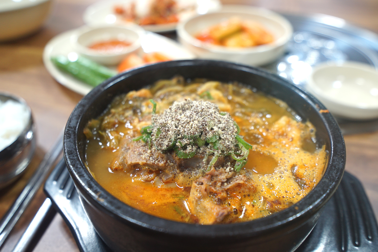감자탕