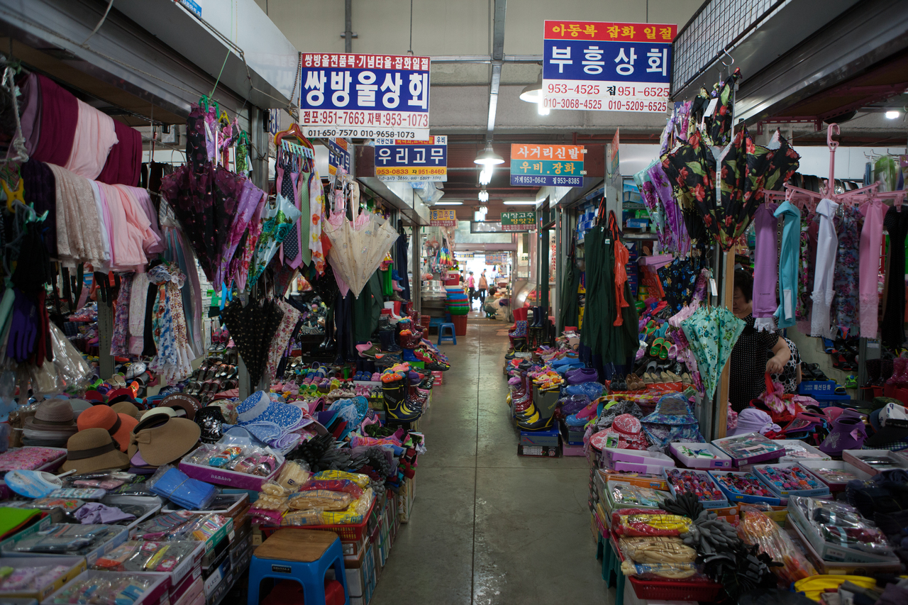 서천수산물특화시장