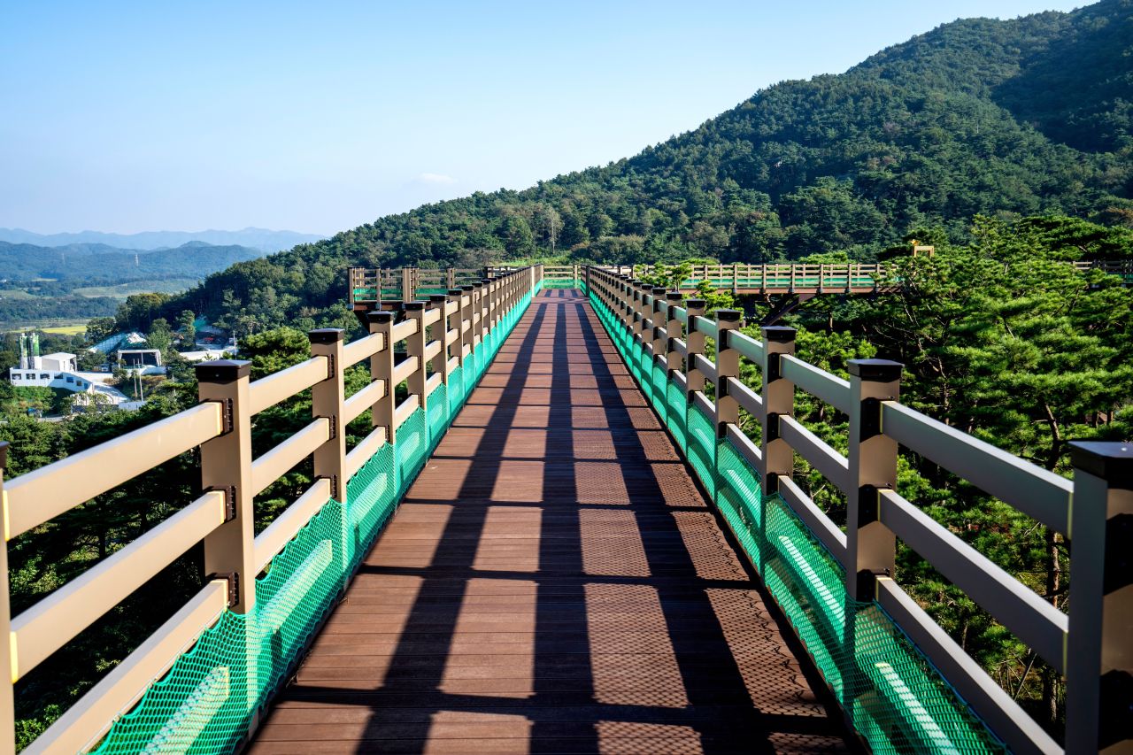 봉수산 수목원