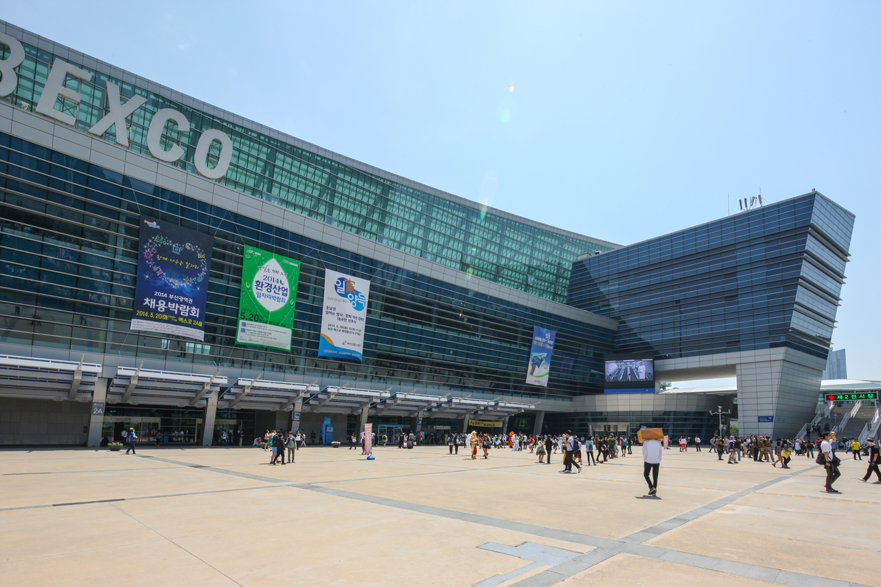 벡스코