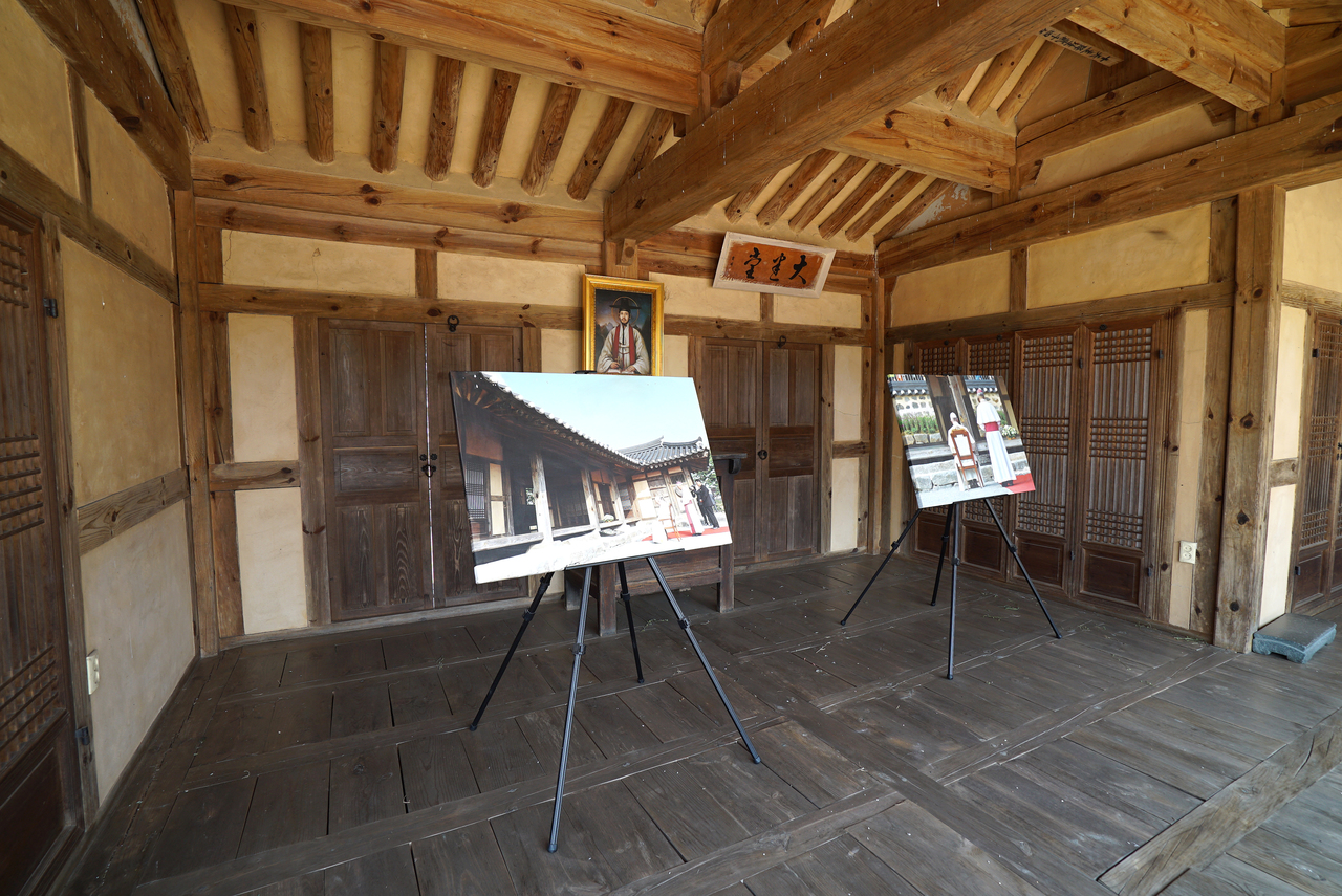 솔뫼성지