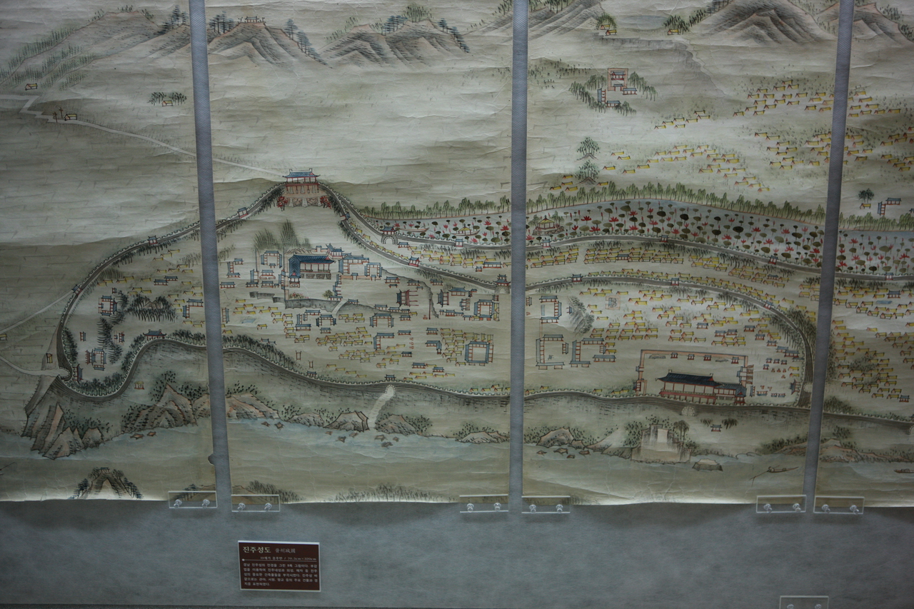 충남역사박물관