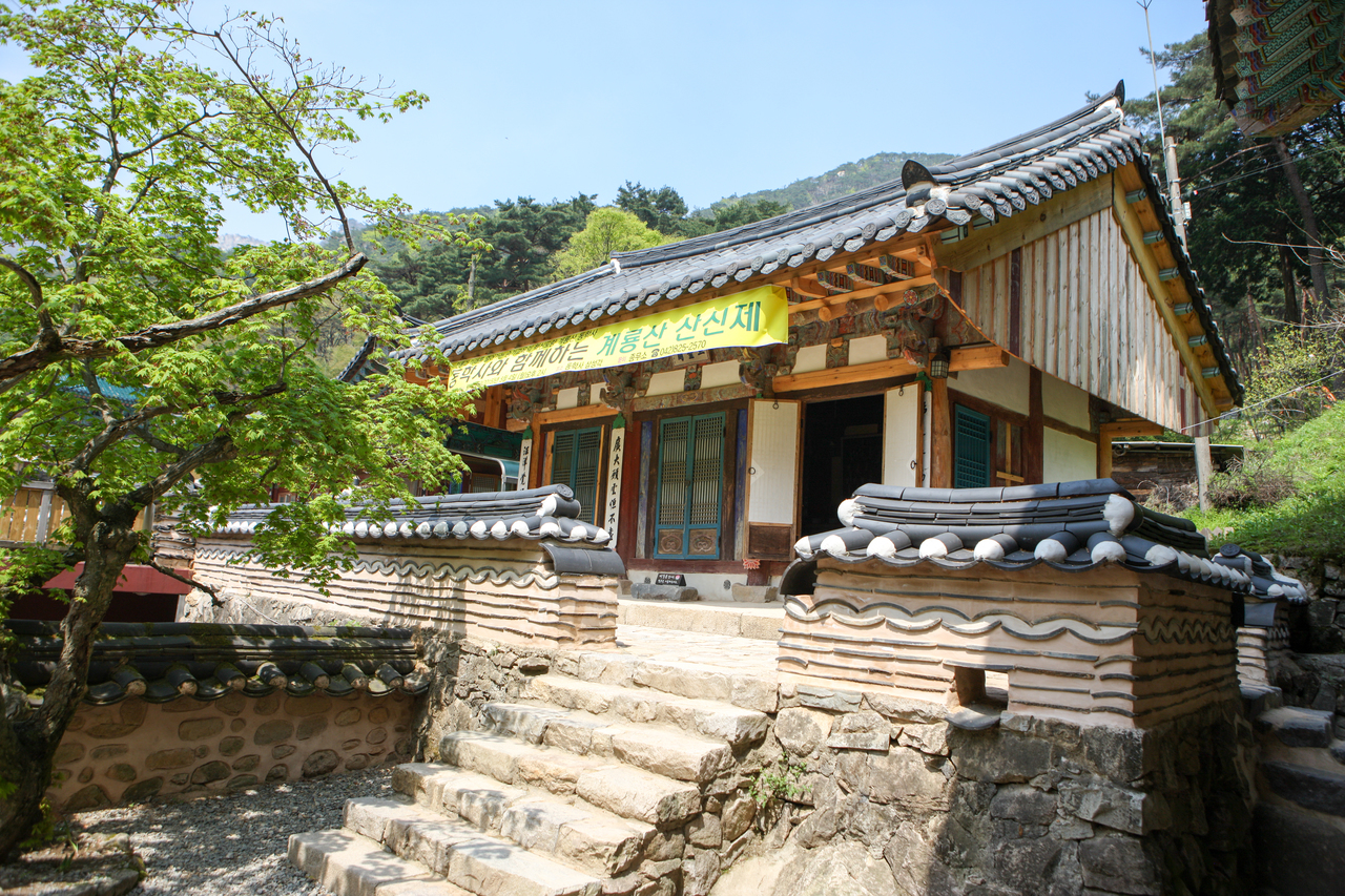 동학사