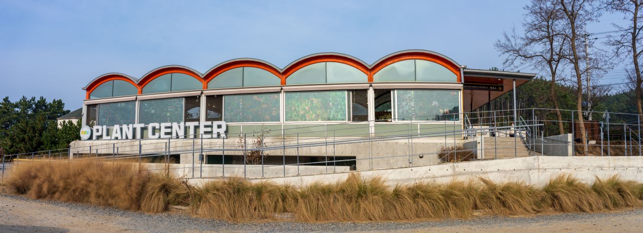 천리포수목원