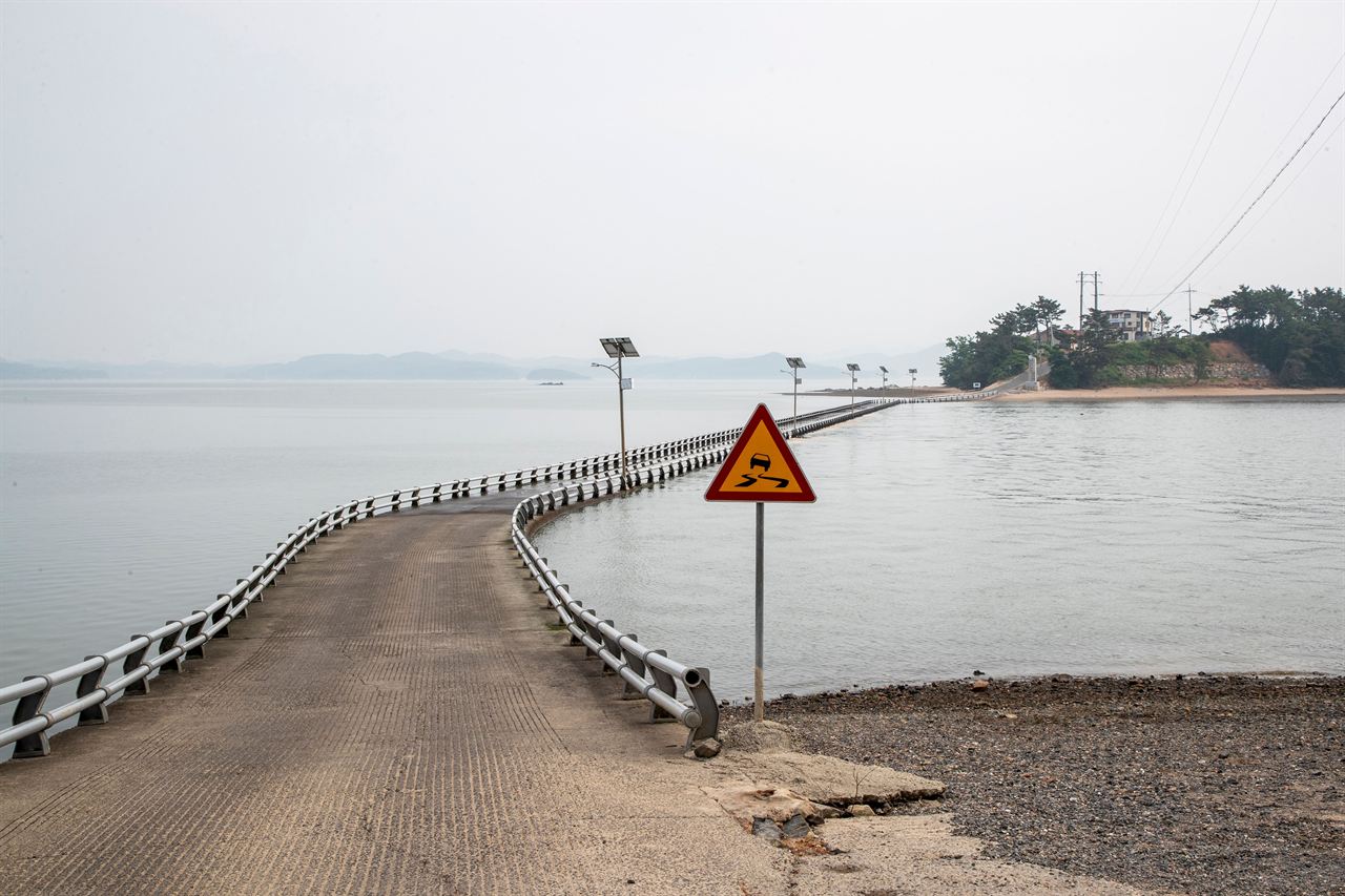 웅도