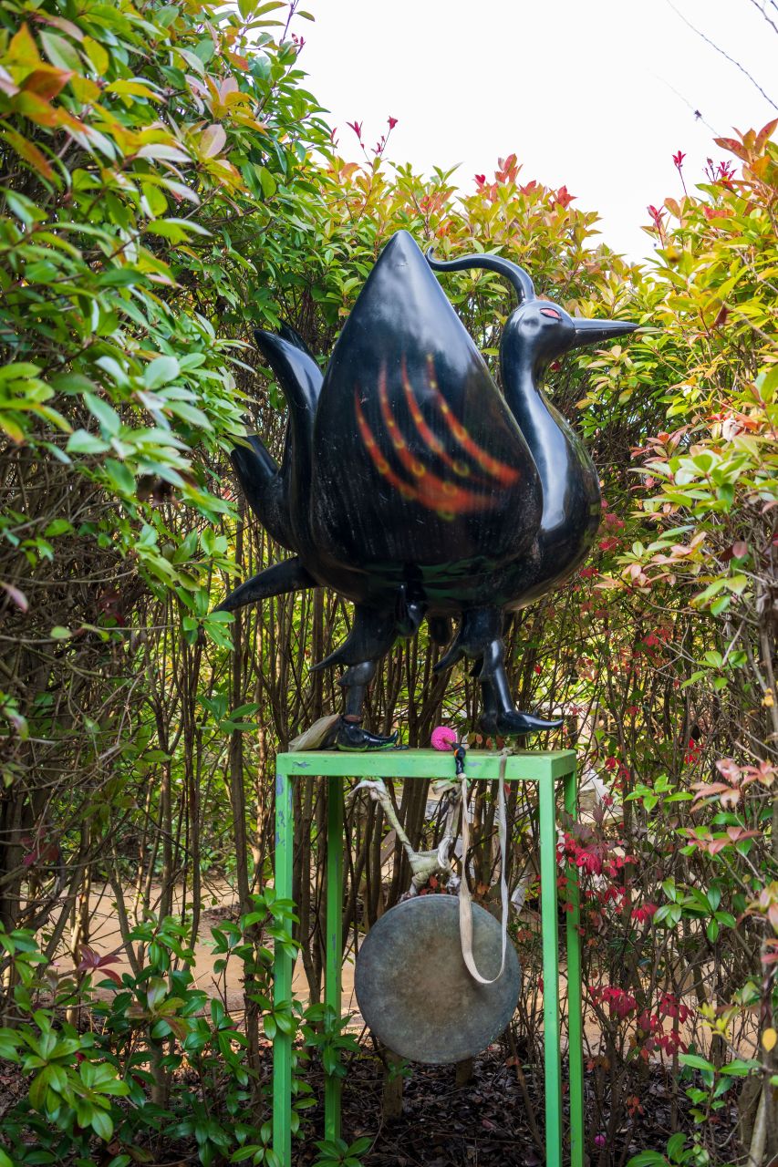 청산수목원
