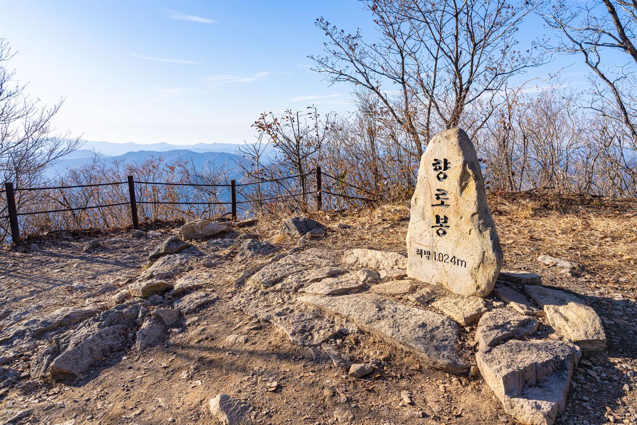 적상산 관광사진