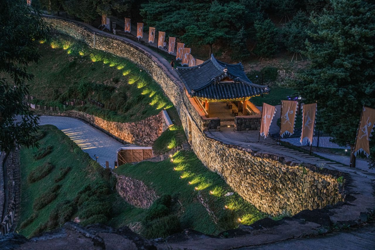 공산성