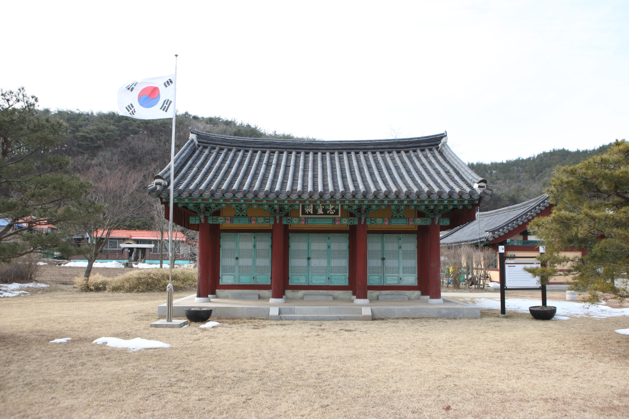 태안군참전용사기념탑