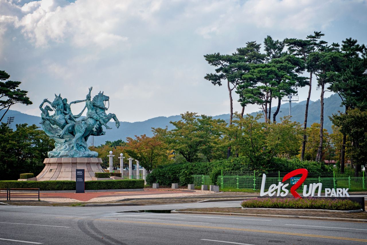 렛츠런파크 - 관광 포토