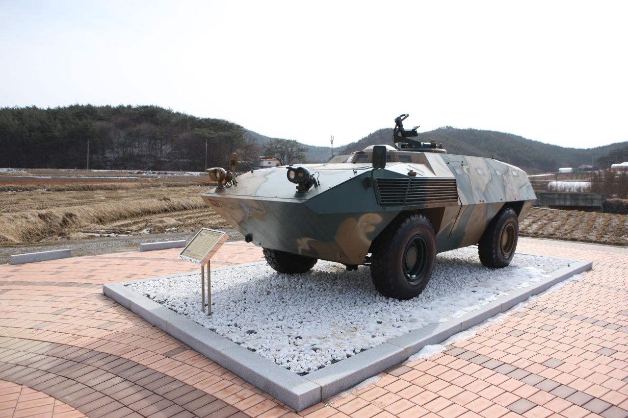 태안군참전용사기념탑