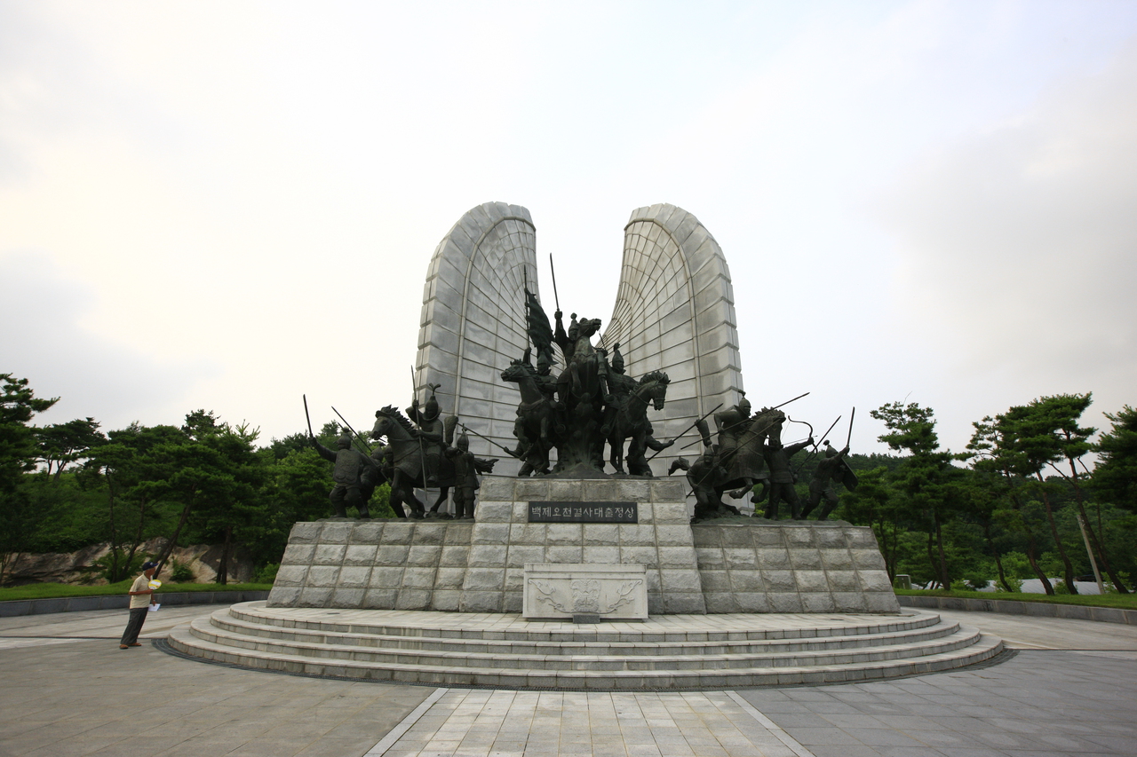 백제오천결사대 출정상