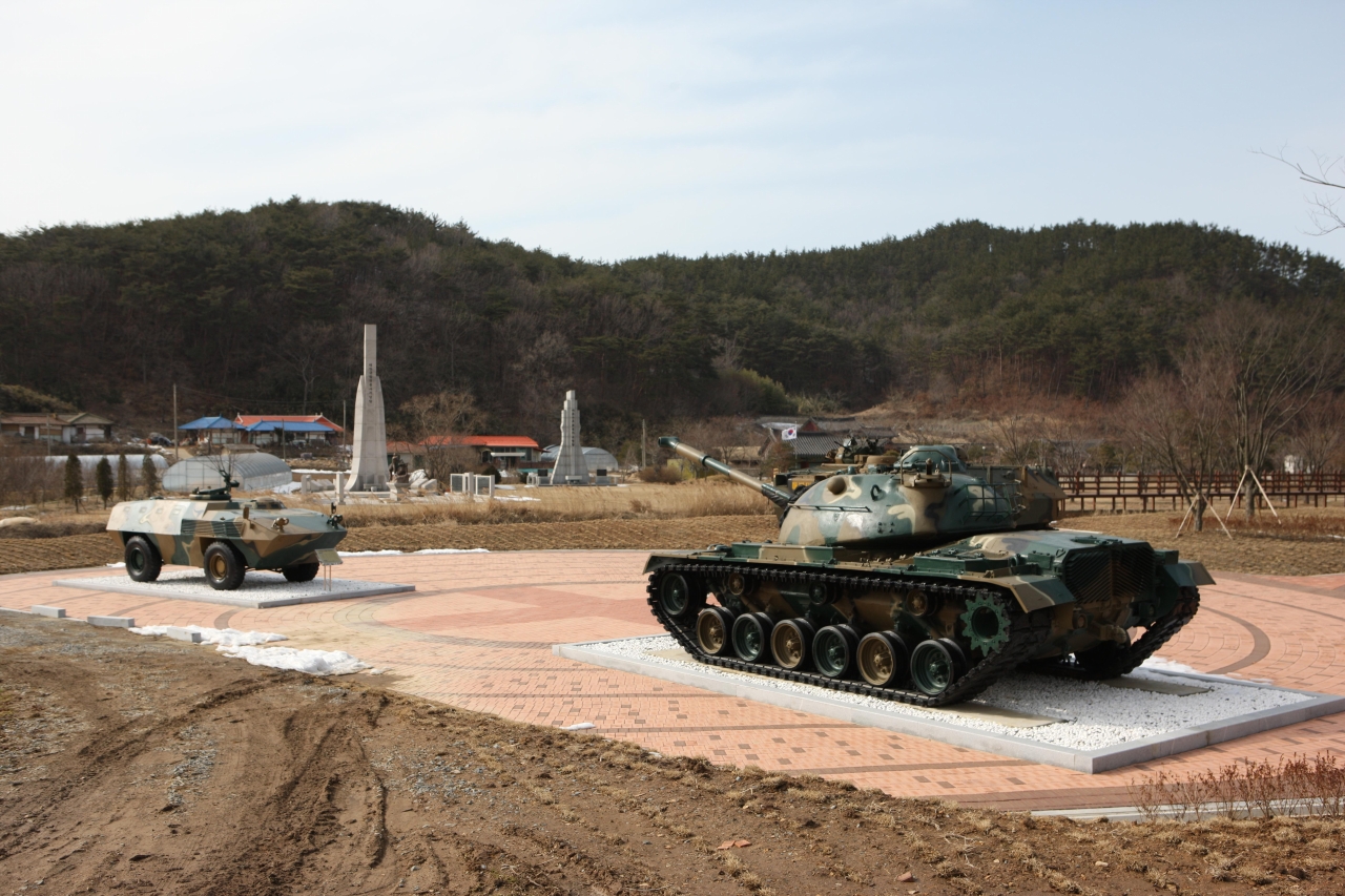 태안군참전용사기념탑