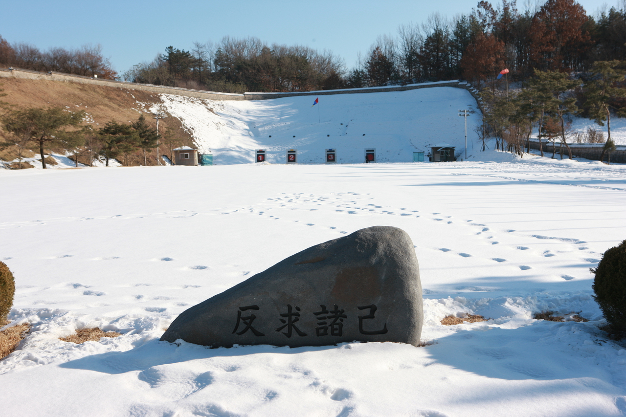 공주 국궁장