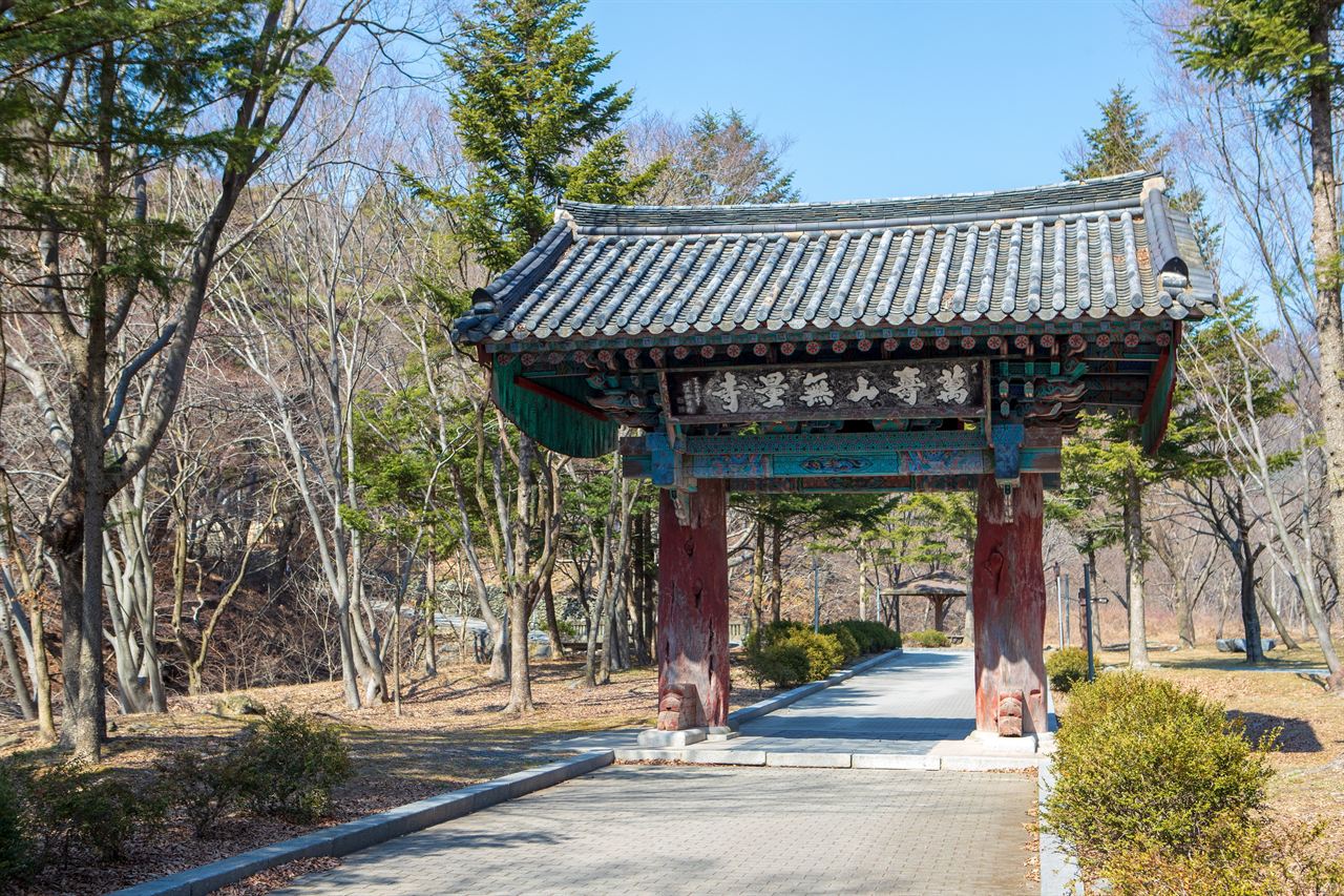 부여 무량사